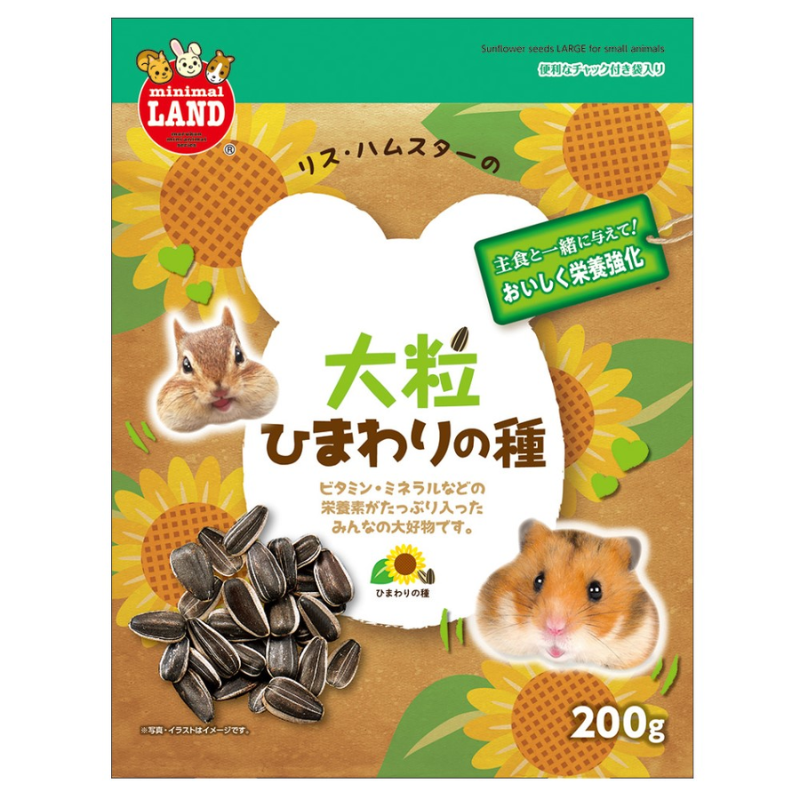 Marukan 大粒葵瓜子 - 200g