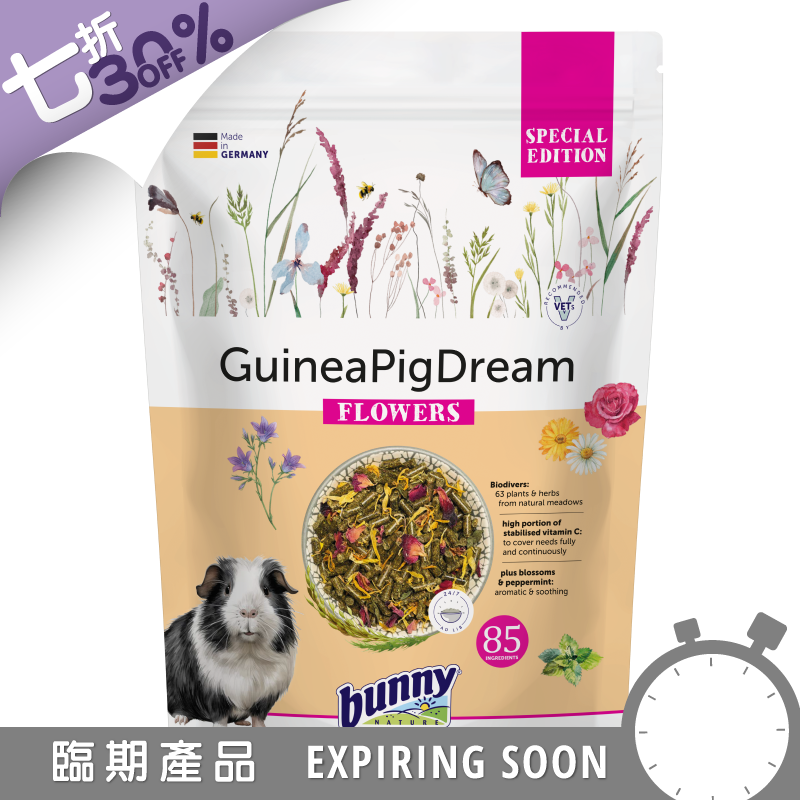 Bunny Dream GuineaPigDream SPECIAL EDITION FLOWERS - 1.5kg