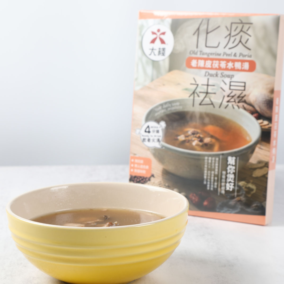 祛濕化痰 - 老陳皮茯苓水鴨湯 (350克) 無添加
