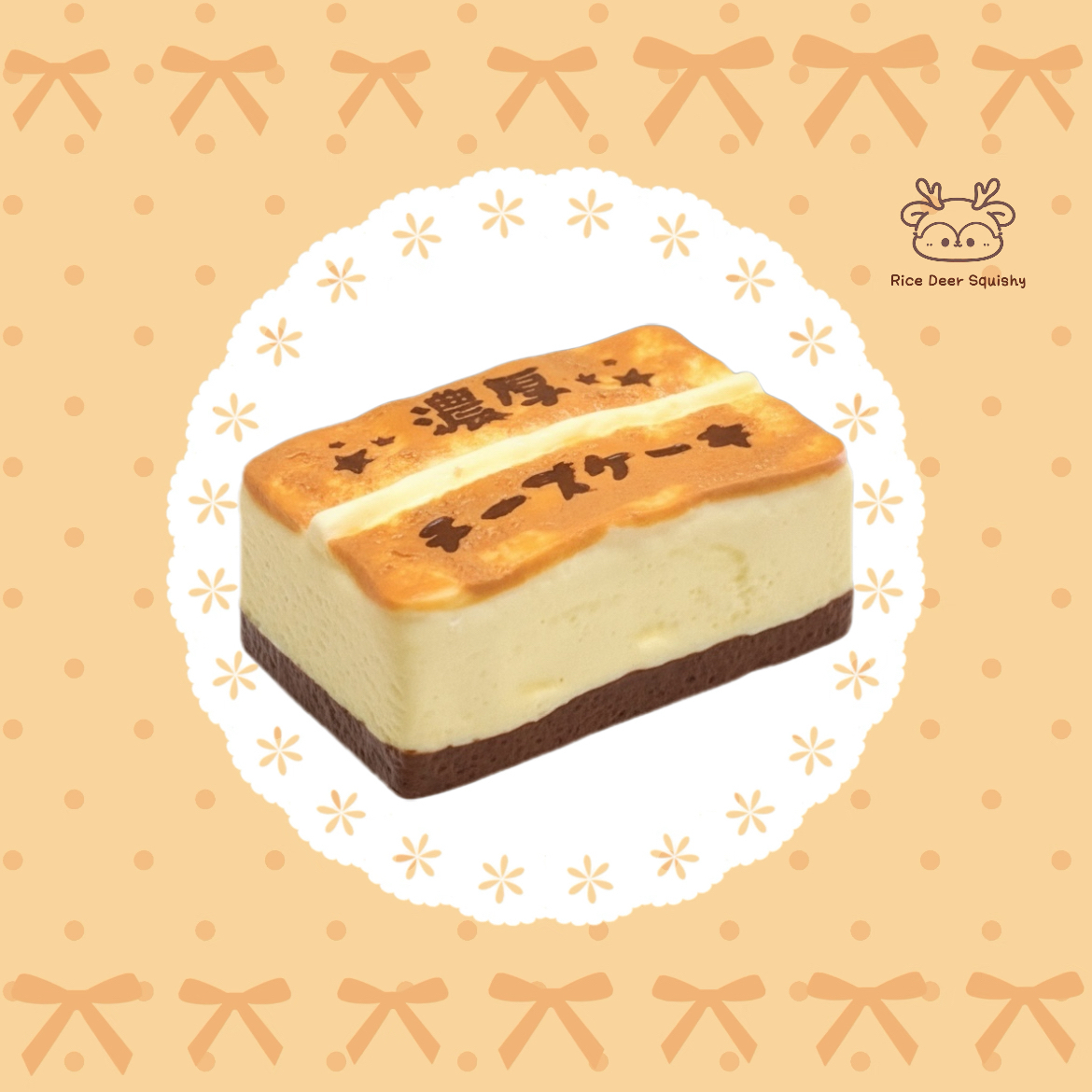 Rice Cheesecake Slice - by Handmade!