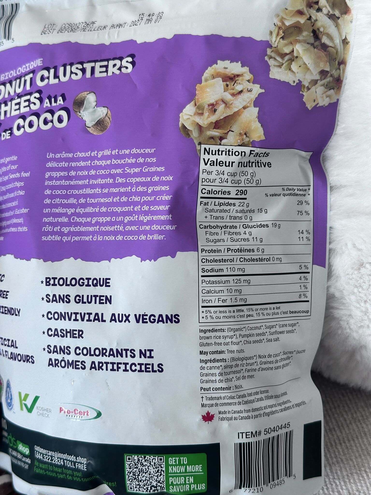 UU01 Innofoods 有機椰子脆片 500g  ** 到期日: 約 2027/03 (限時購買至8月4日晚上11:59)