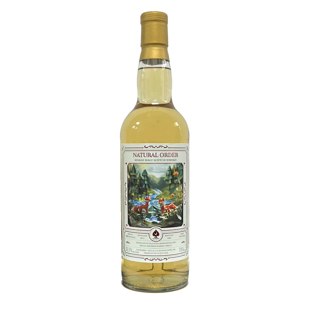 Club Qing Natural Order #1 - Glentauchers 2011 14 Years Old Refill Bourbon Barrel 53.5%