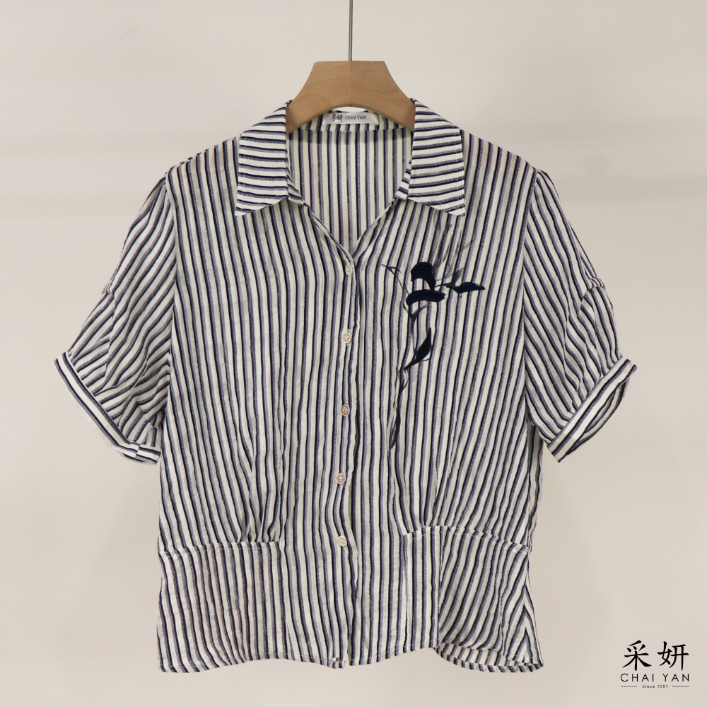 條紋V領短袖襯衫