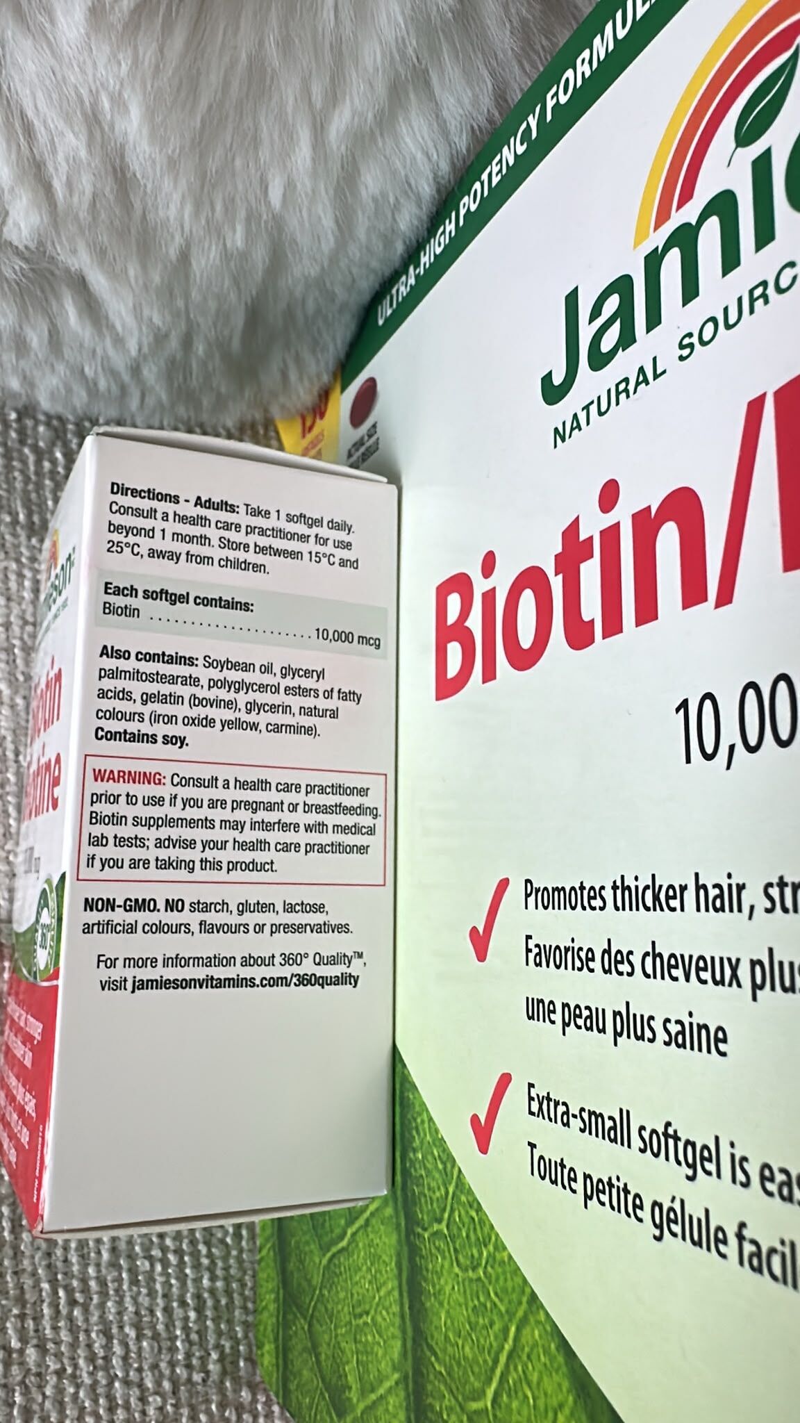UU06 JMS Biotin 維生素 10000mcg 150粒  **到期日: 約 2028/10