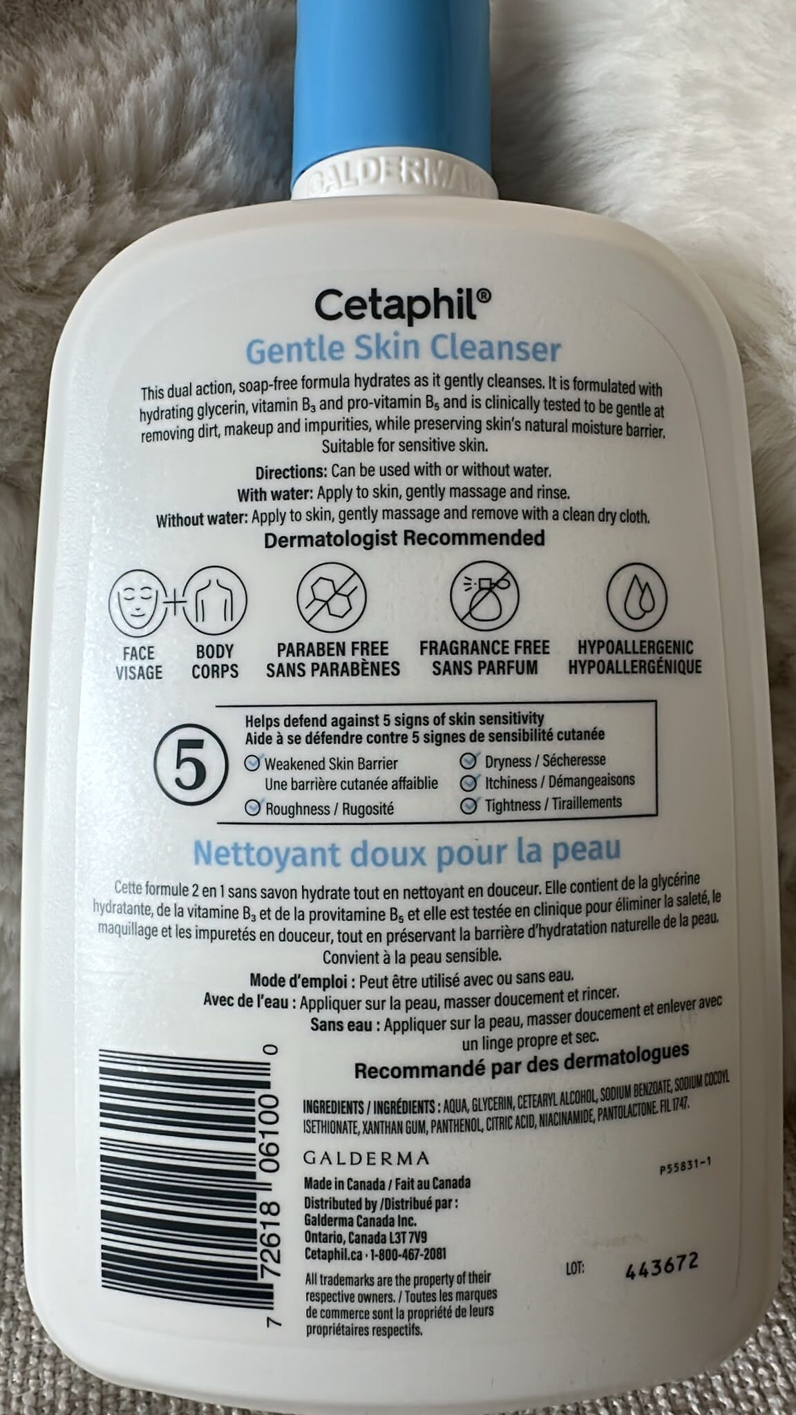 UU08 CETAPHIL 舒特膚加拿大製溫和潔膚露 1L