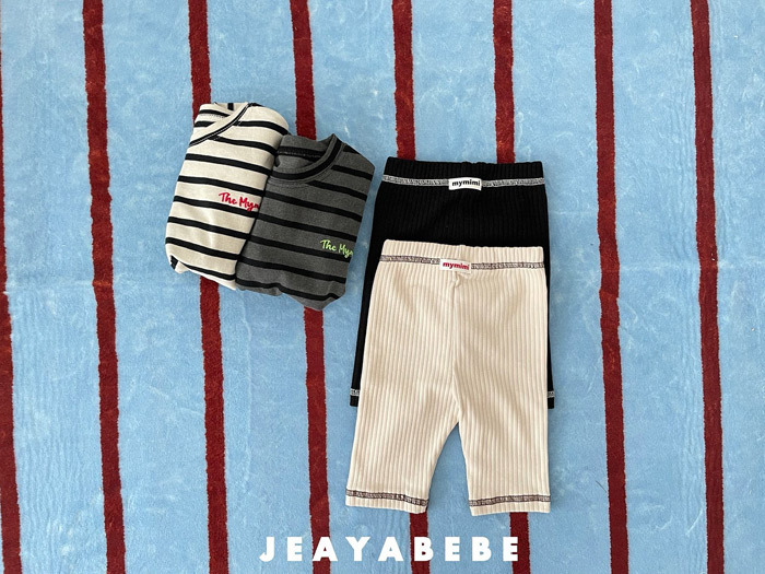 正韓秋Jeaya 嫩嬰小童兩色車線內搭褲