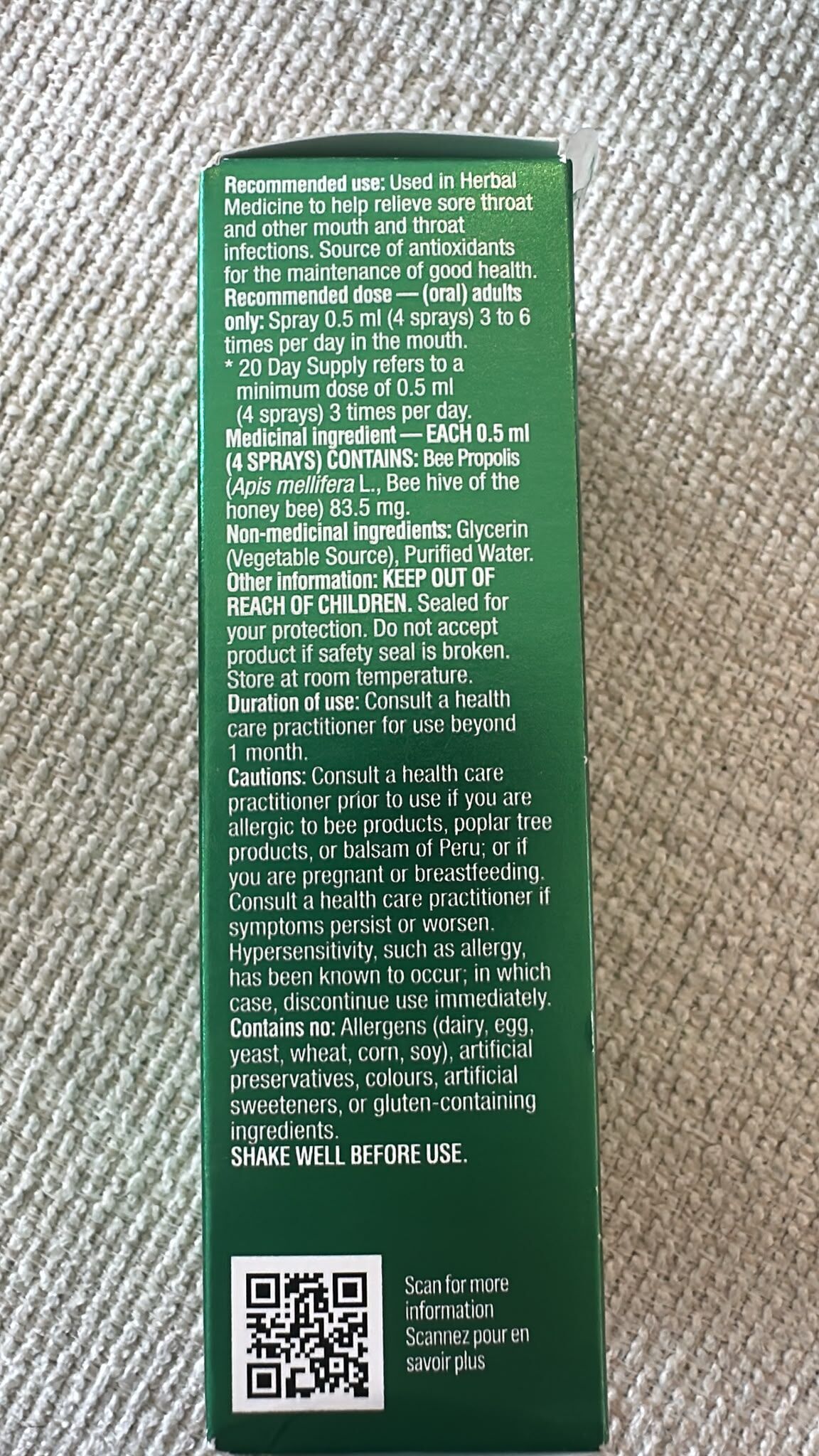UU14 Organika 蜂膠喉嚨噴霧 (無酒精)  Bee Propolis 30ml  **到期日:約 2029/07