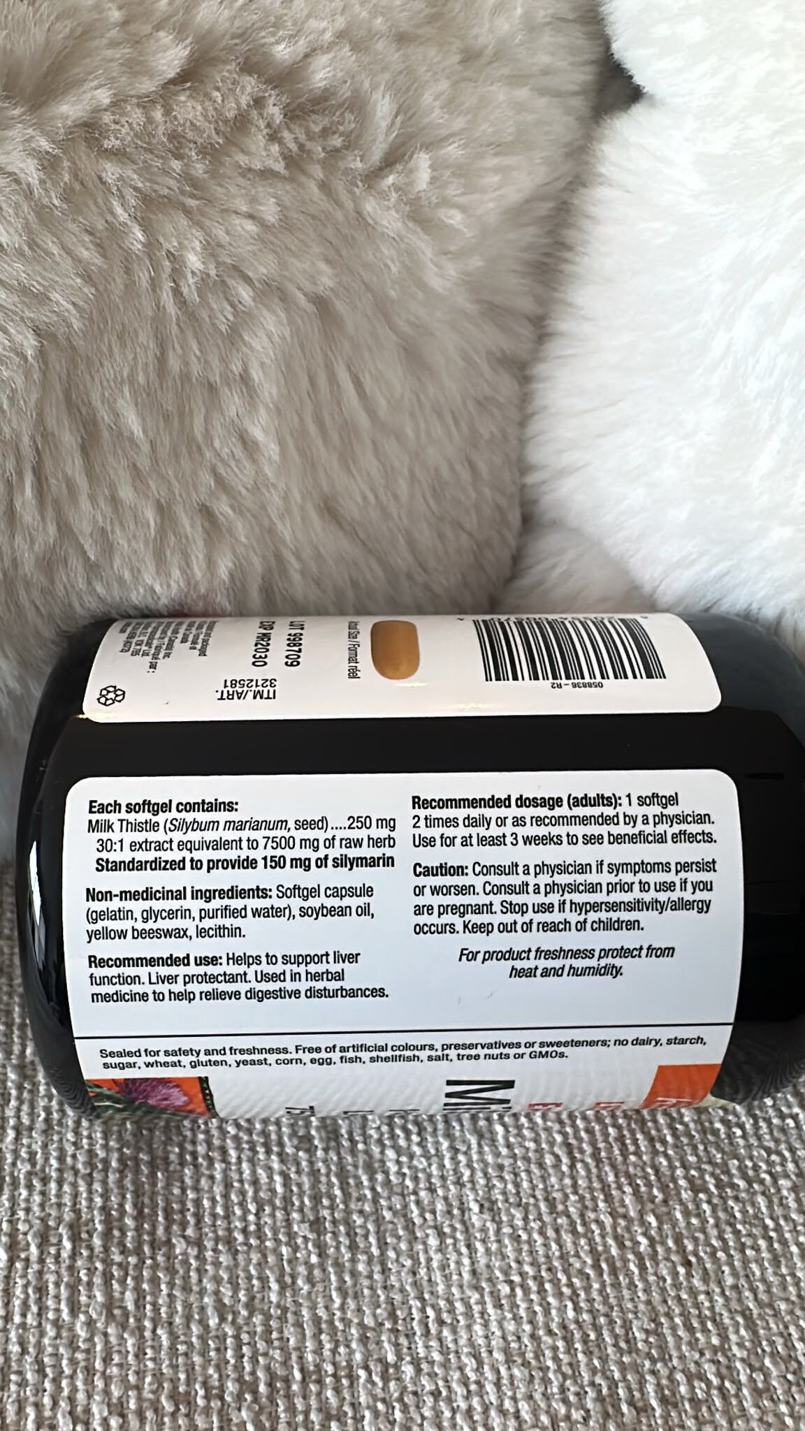 UU16 Holista 牛奶薊 護肝精華 Milk Thistle 7500mg 240粒  **到期日: 約 2030/01