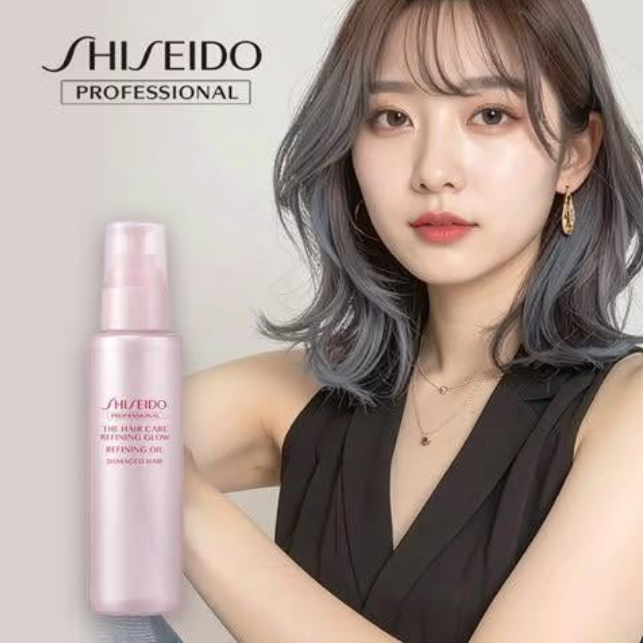 日本 SHISEIDO 資生堂 潤澤光采護髮油  95ml