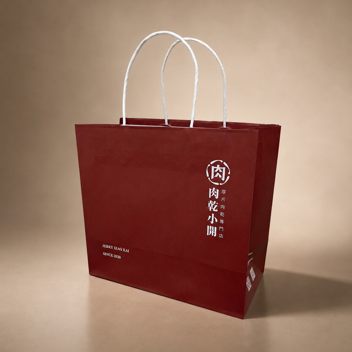 品牌紙袋