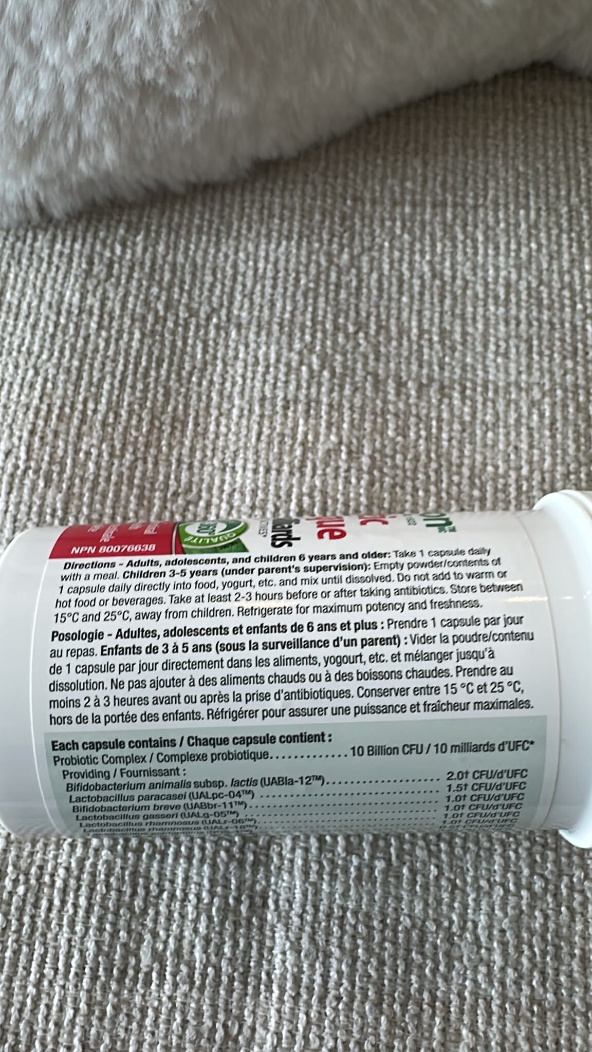 UU18 JMS Probiotic 100億益生菌 150粒  **到期日: 約 2027/09