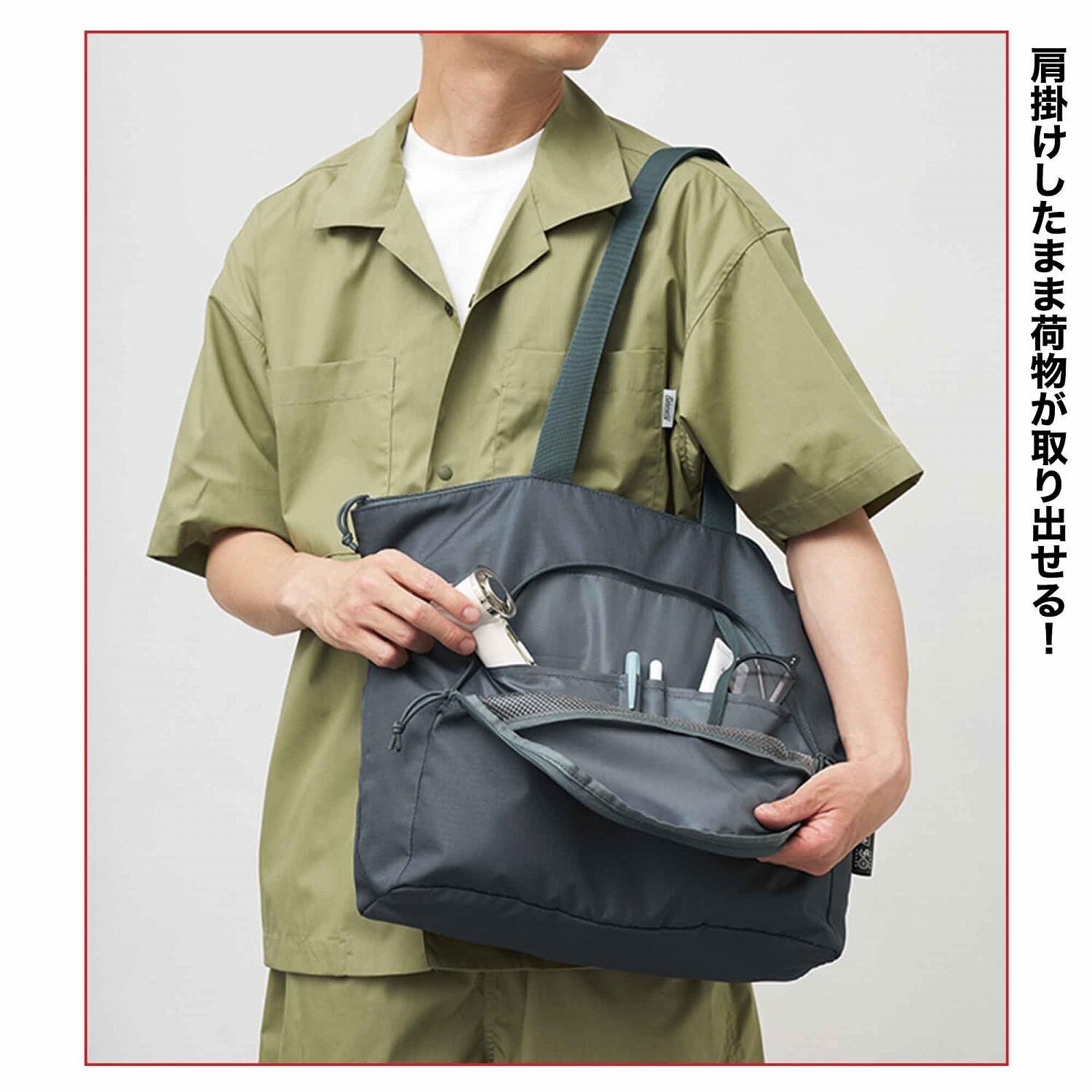 Coleman 機能 Tote Bag