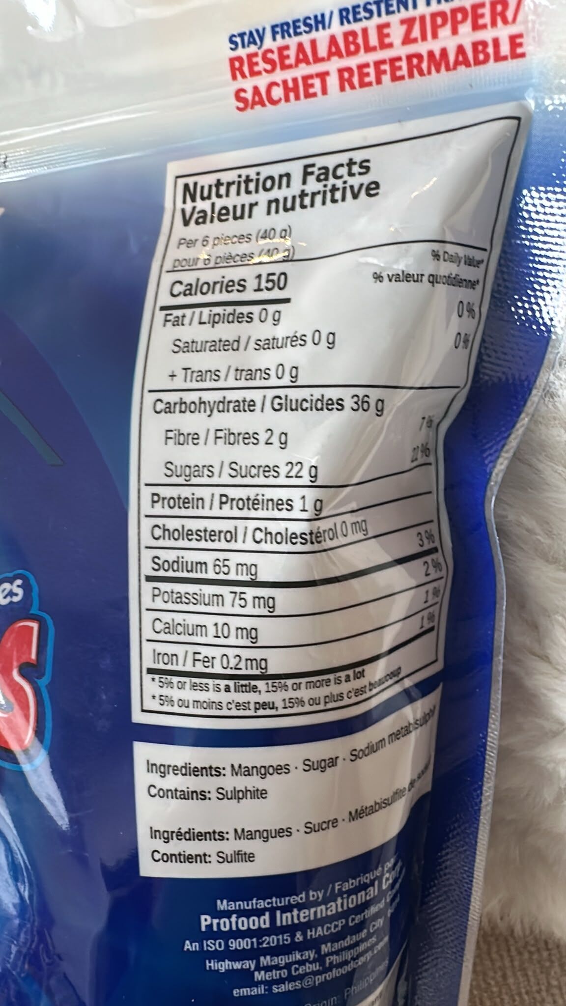 UU30 Philippine Brand 菲律賓芒果乾 850g  **到期日:約 2027/10