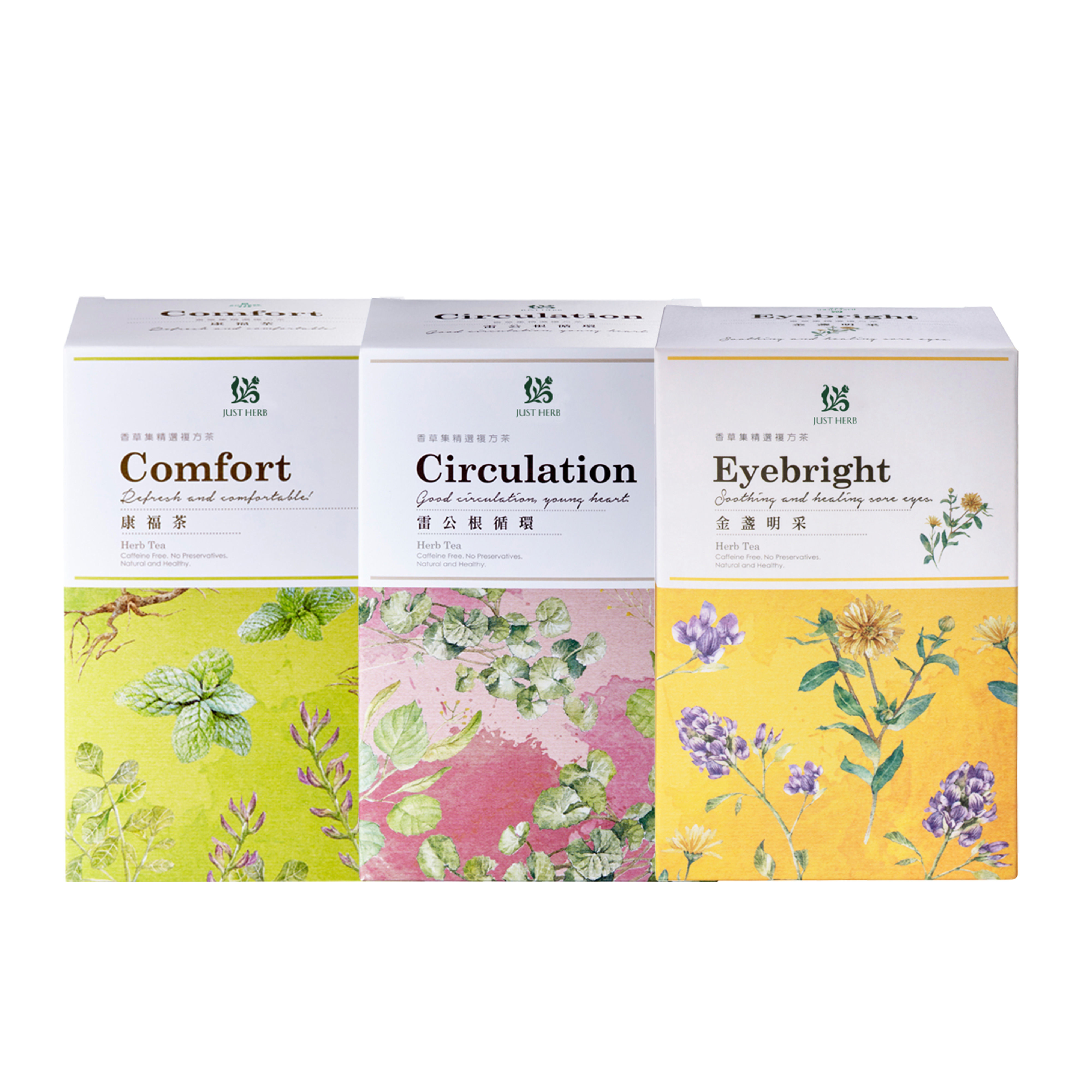 季節推薦 康福茶30入/雷公根循環30入/金盞明采30入 任1盒