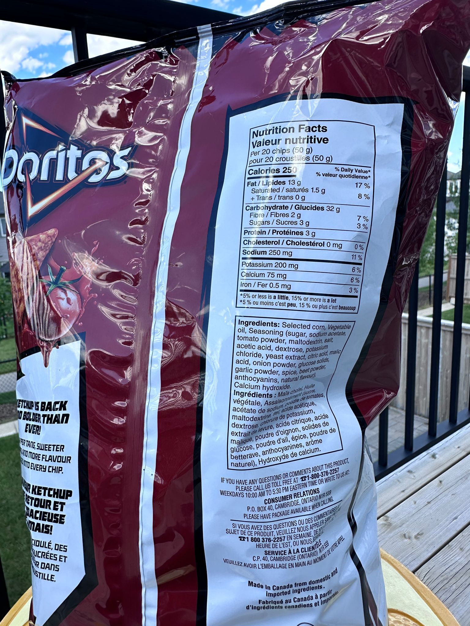 UU36 Doritos 茄汁味粟米脆片 655g  **到期日: 約 2026/10