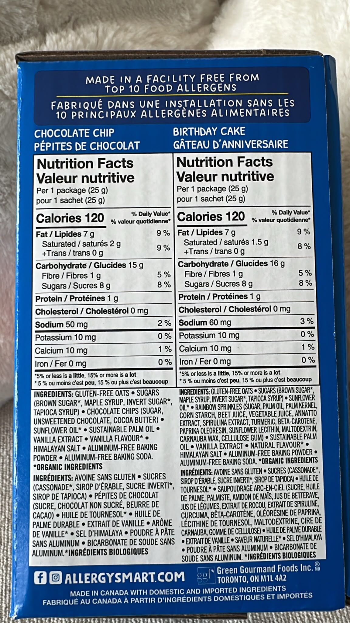 UU39 Allergy Smart無麩質雙味迷你曲奇（生日蛋糕+朱古力碎)(24包 x 25g) 600g **到期日: 約 2027/03