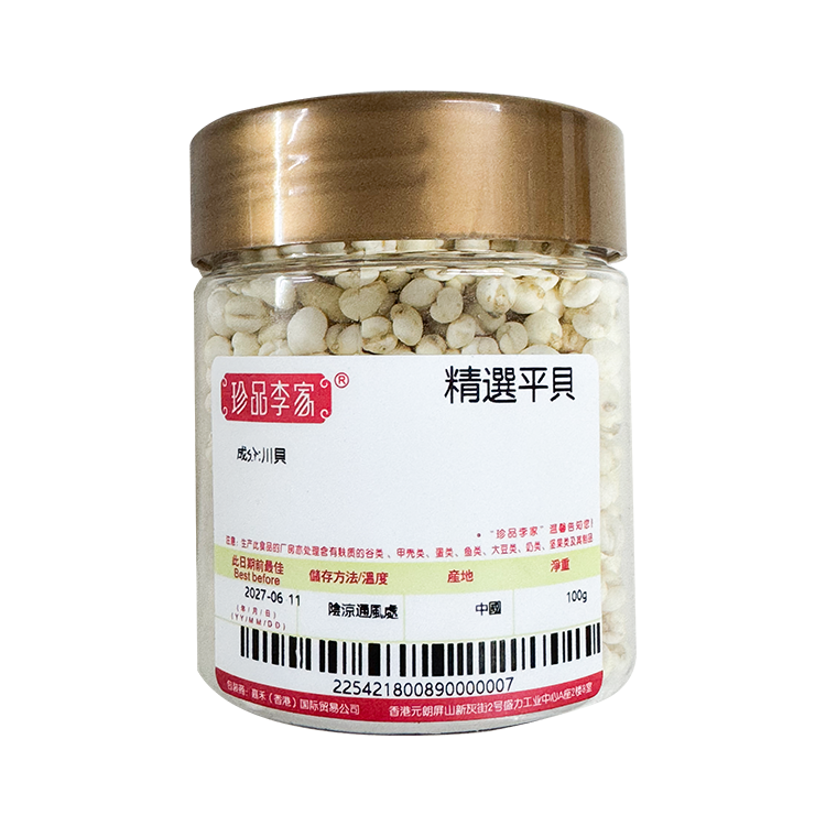 精選平貝（100g）