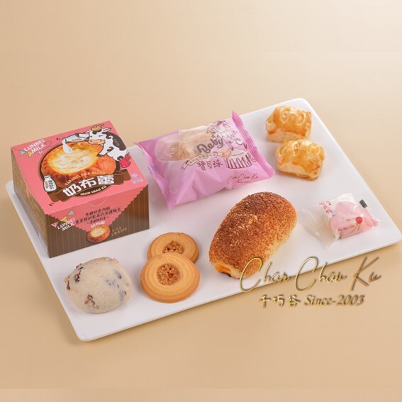 精緻享受餐盒 〈9〉 (蛋奶素)