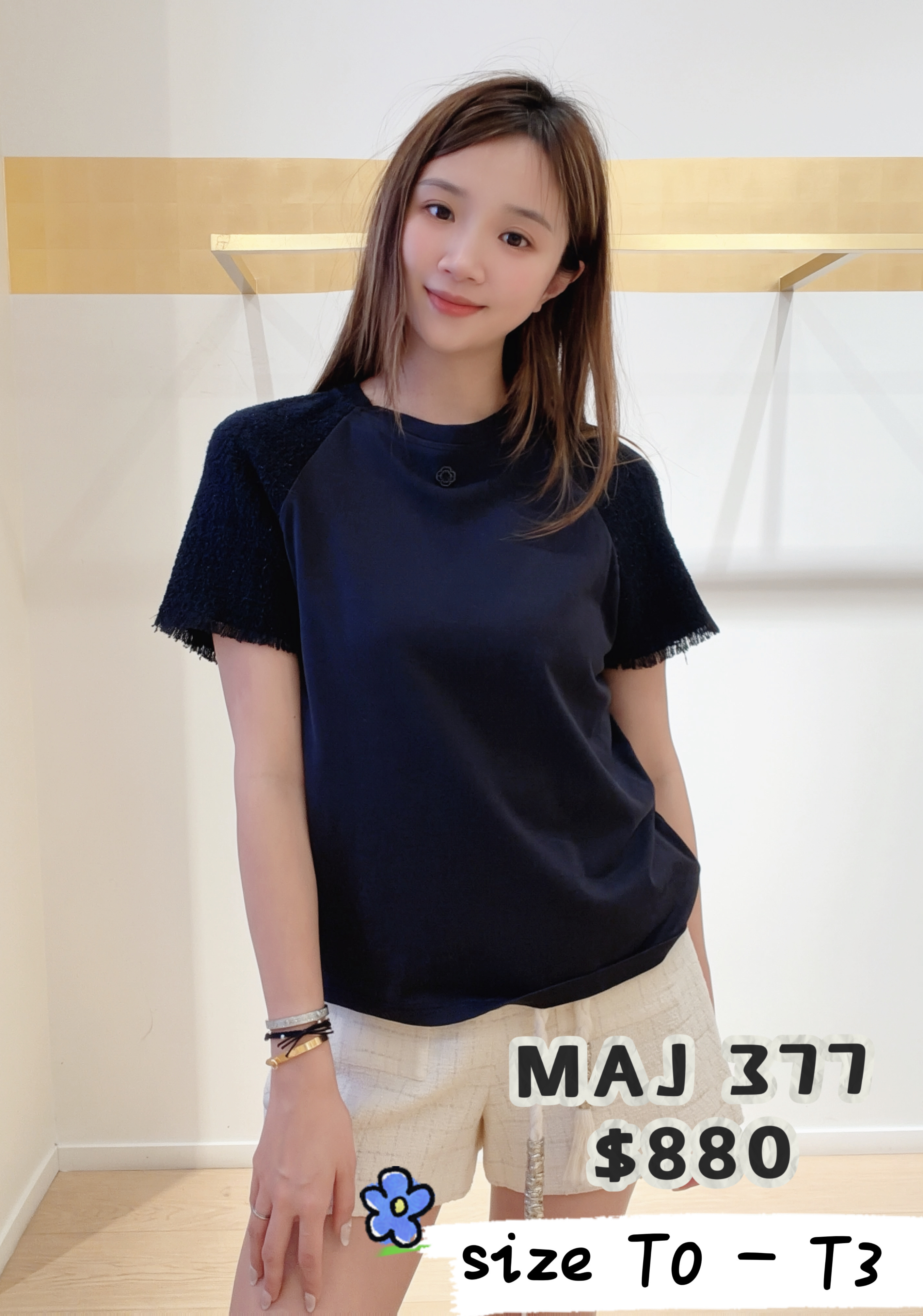 MAJ377 -M