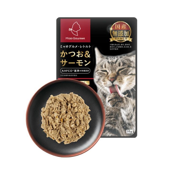 【和匠寵饗Miao Gourmet】貓用即食包(鰹魚&鮭魚)/35g