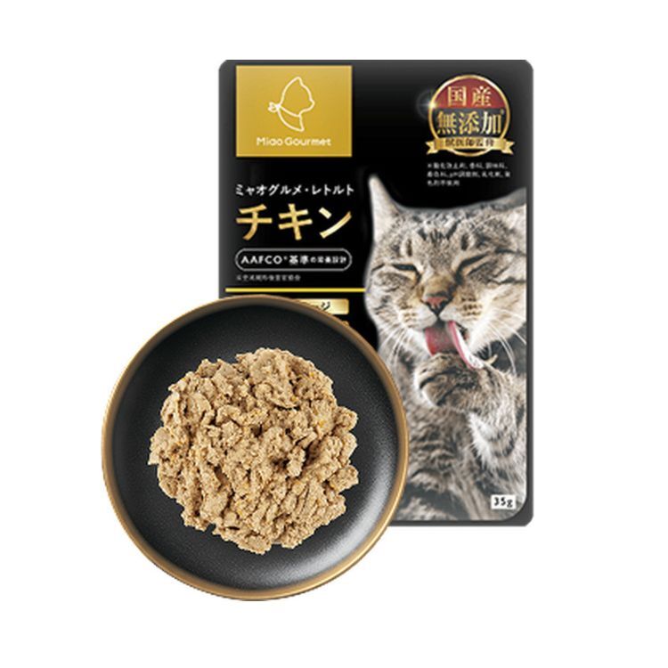 【和匠寵饗Miao Gourmet】貓用即食包(雞肉)/35g