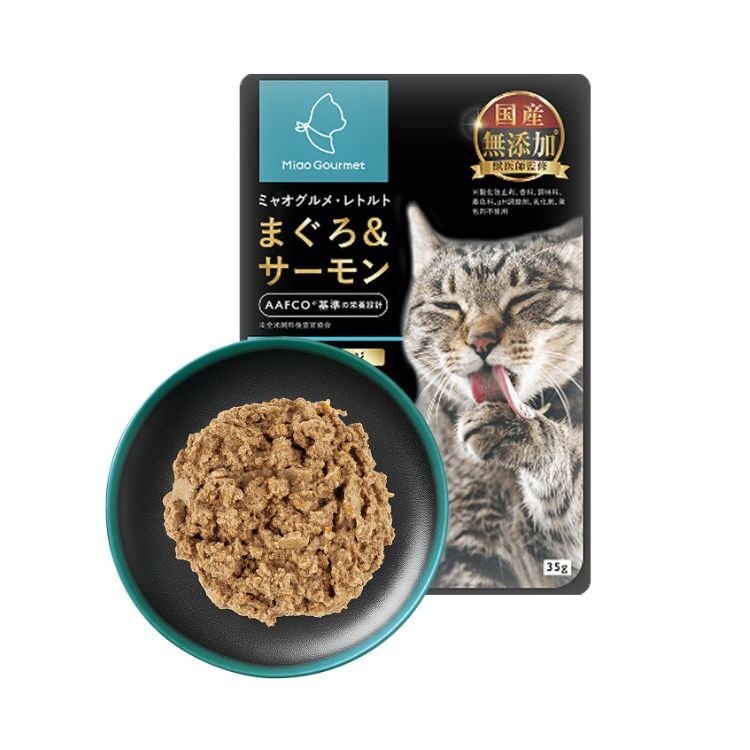 【和匠寵饗Miao Gourmet】貓用即食包(鮪魚＆鮭魚)/35g