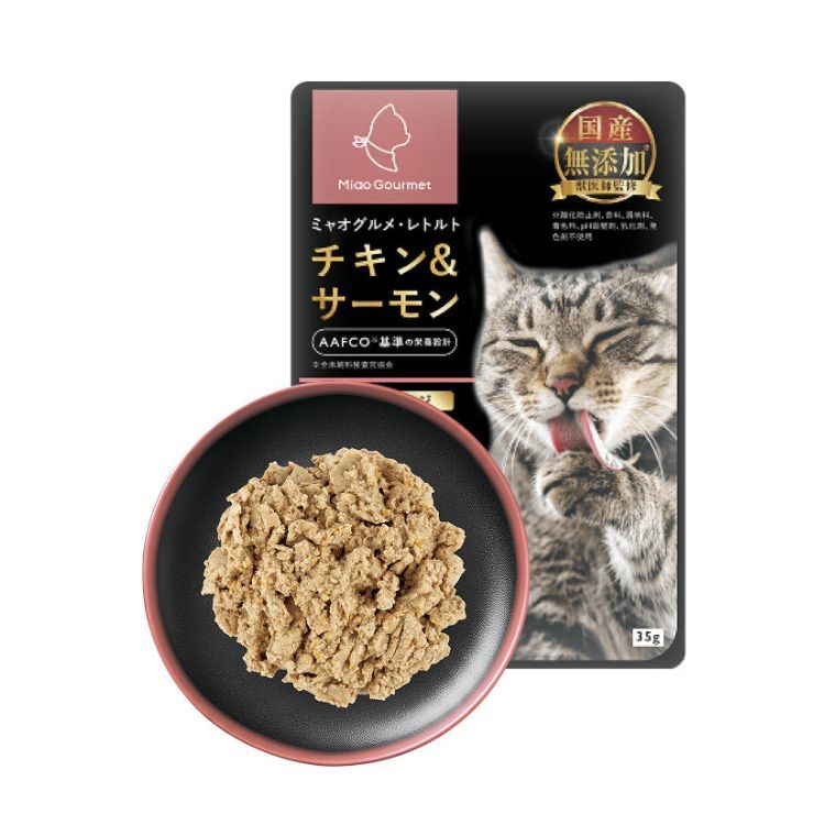 【和匠寵饗Miao Gourmet】貓用即食包(雞肉＆鮭魚)/35g