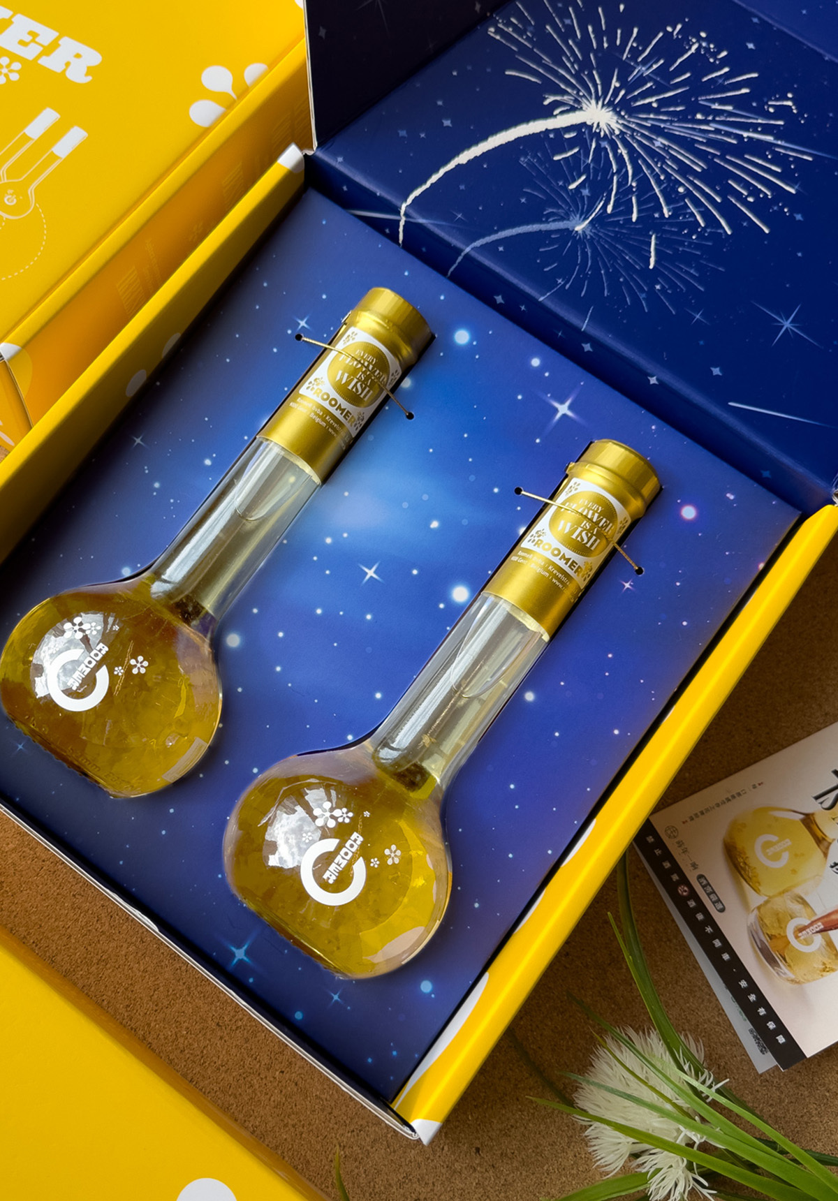 比利時 ROOMER BOX 接骨木花酒 星願綻放禮盒 $1799 訂購請洽詢