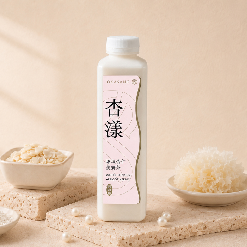 珍珠杏仁美妍茶(無加糖)｜養顏美容｜ 1000ml