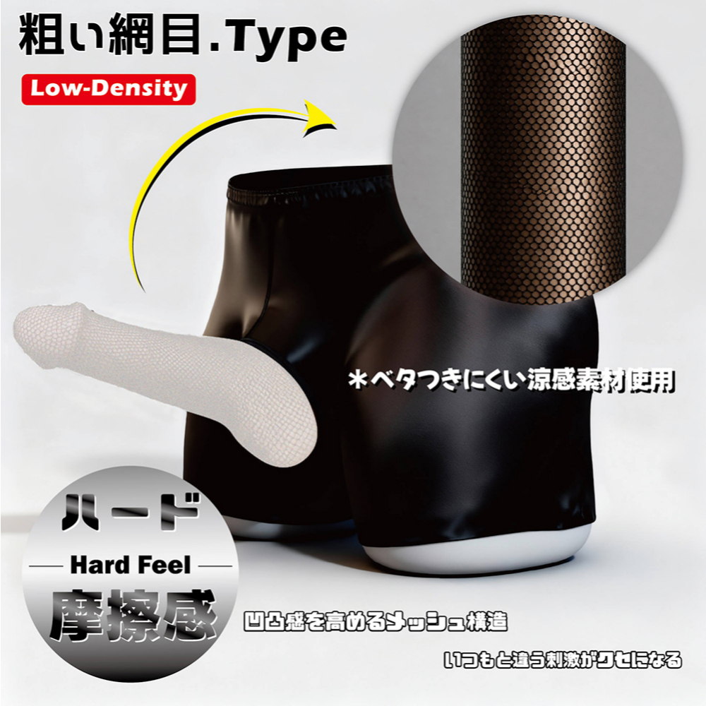 【JJ愉悅褲】網襪材質 刺激摩擦款 黑色