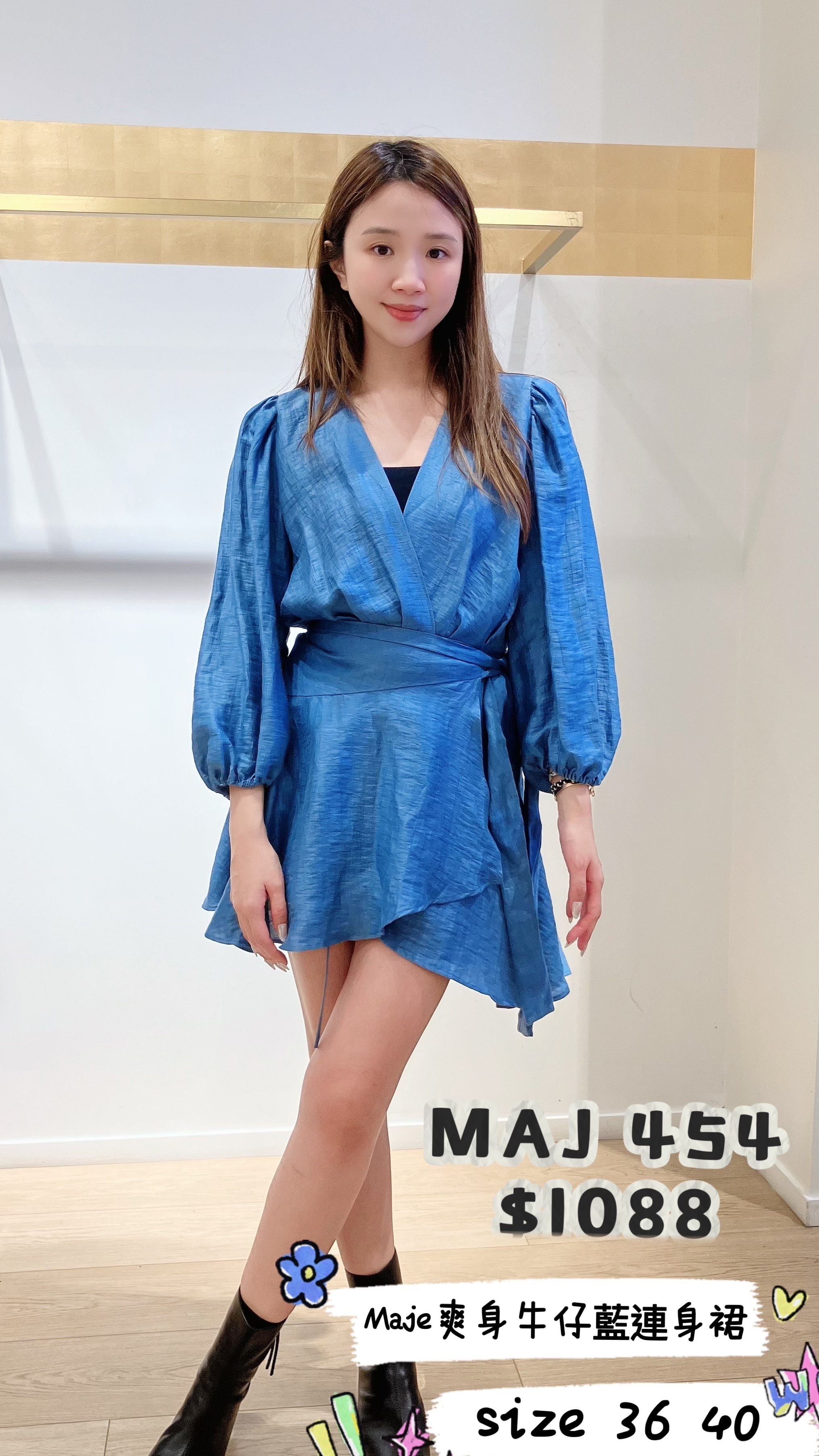 MAJ454 -M