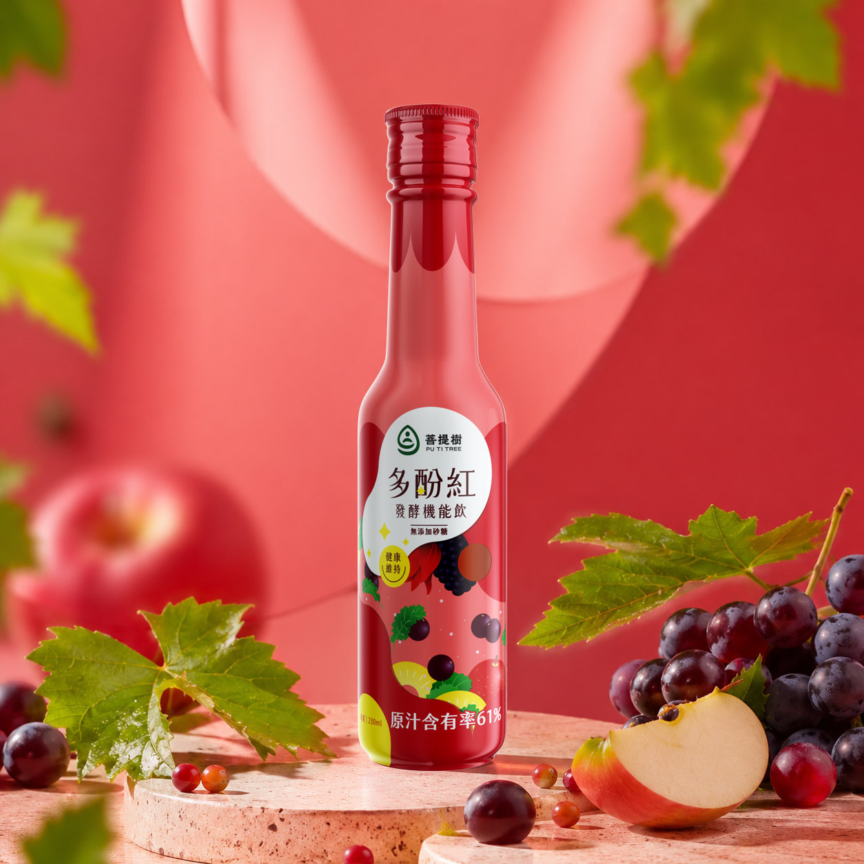 【 菩提樹 】多酚紅發酵機能飲｜順暢加強版｜自然養護｜好氣色｜順暢有感