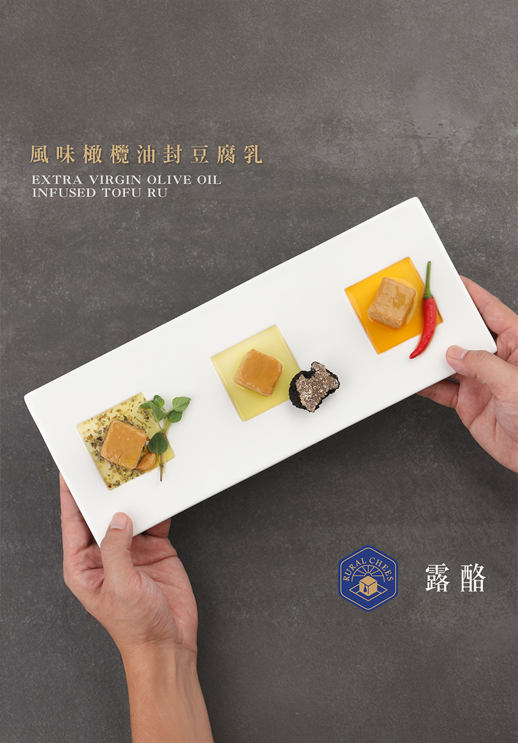 露酪｜ 蒜香奧勒岡橄欖油豆腐乳【六入組】