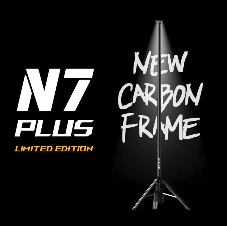 FINEL N7 PLUS 戶外碳纖照明燈