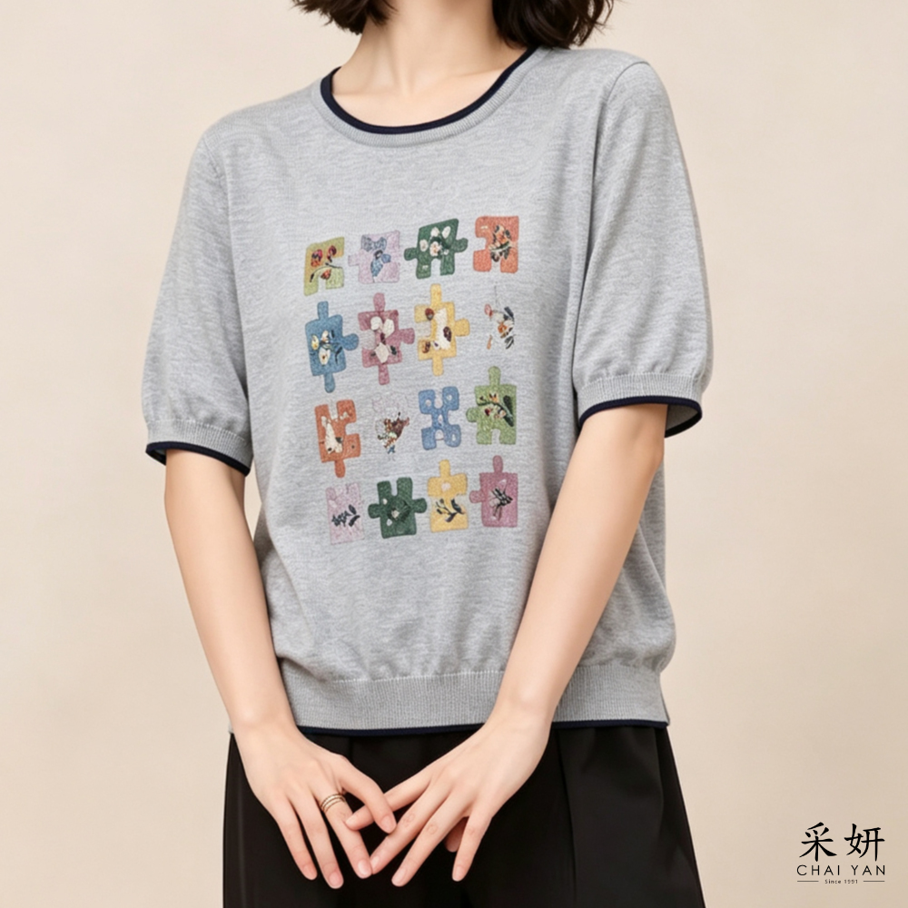 彩繪拼圖撞色滾邊針織短袖上衣