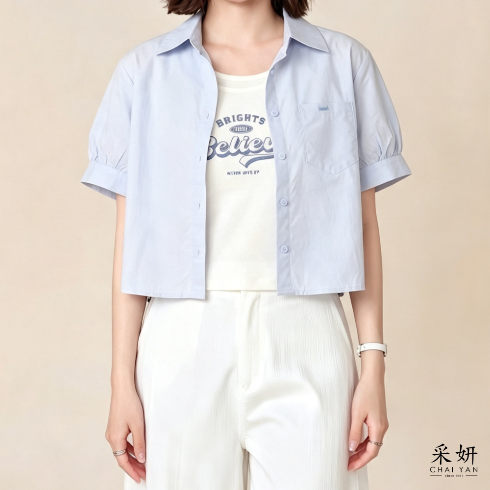 二件式 清爽夏日休閒襯衫