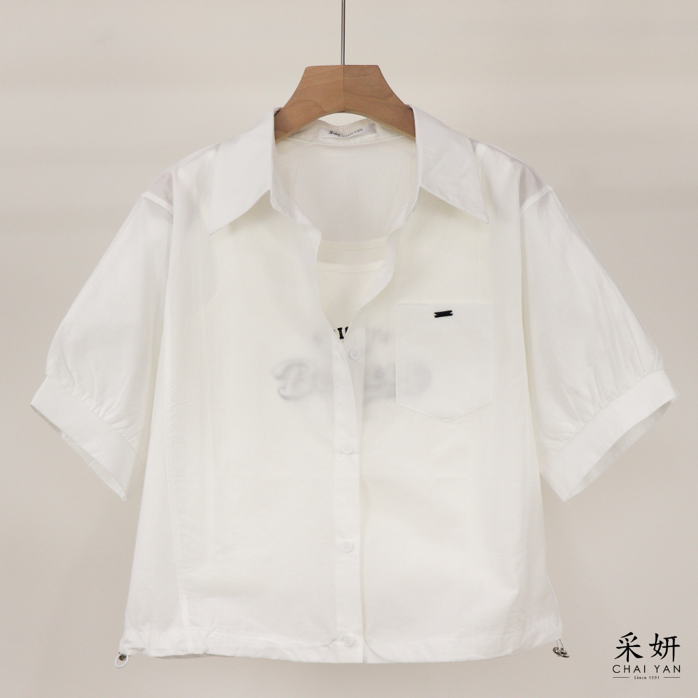 二件式 清爽夏日休閒襯衫