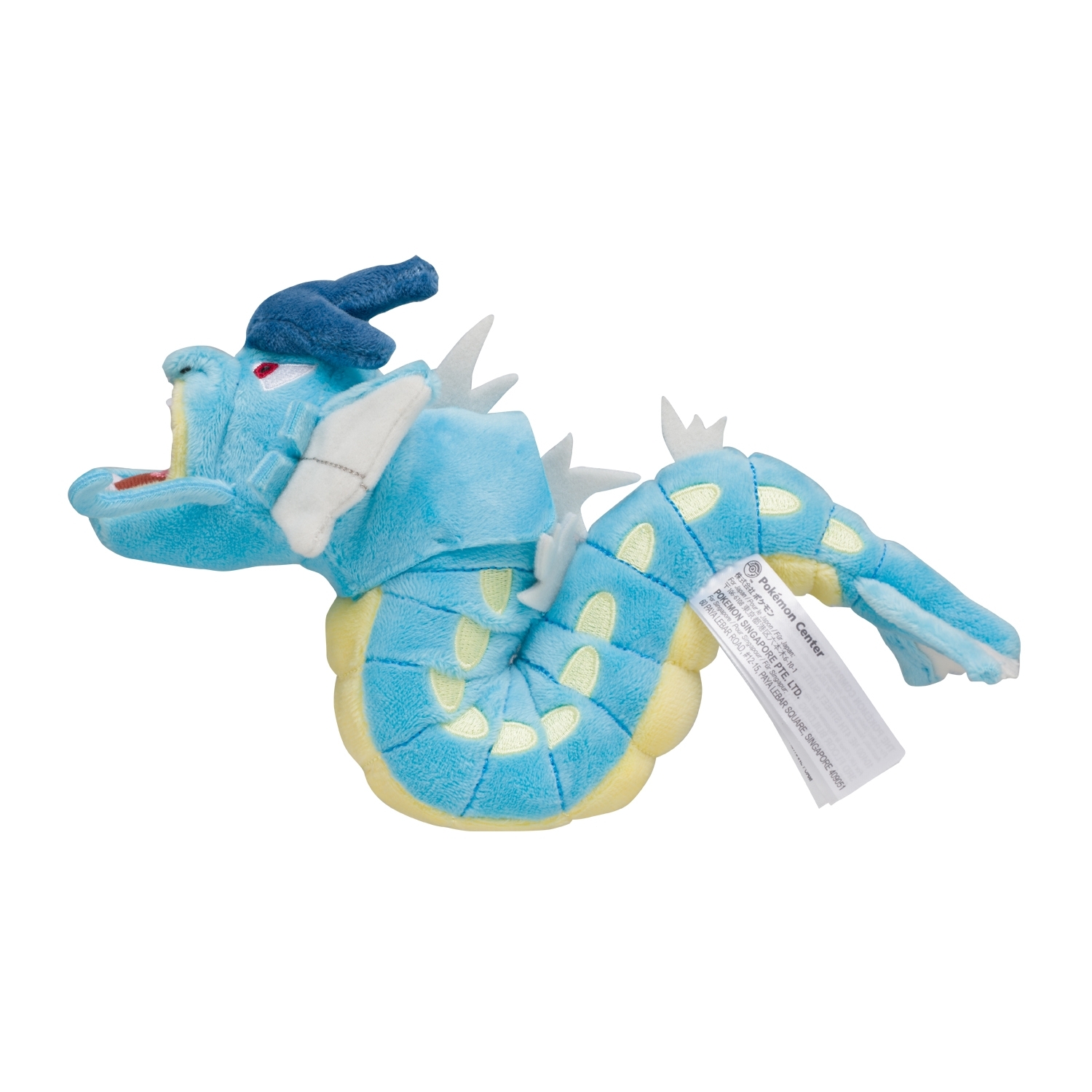 Pokemon Center fit Gyarados Plush Toy