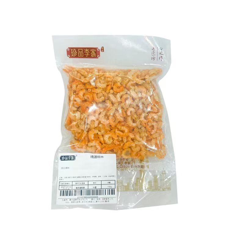精選蝦米（150g）
