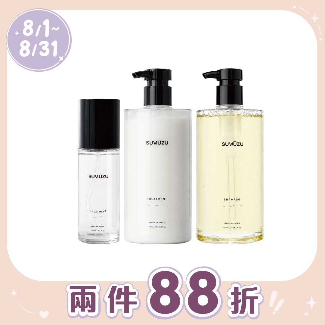 SUMUZU 沐甦梓洗護系列 400G/100ML