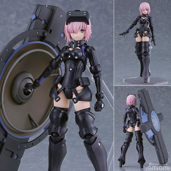 預訂4月  Max Factory  瑪修·基利艾拉特[奧特瑙斯]  FGO PLAMATEA Fate/Grand Order Shielder/Mash Kyrielight (Ortinax) Plastic Model Pre-order