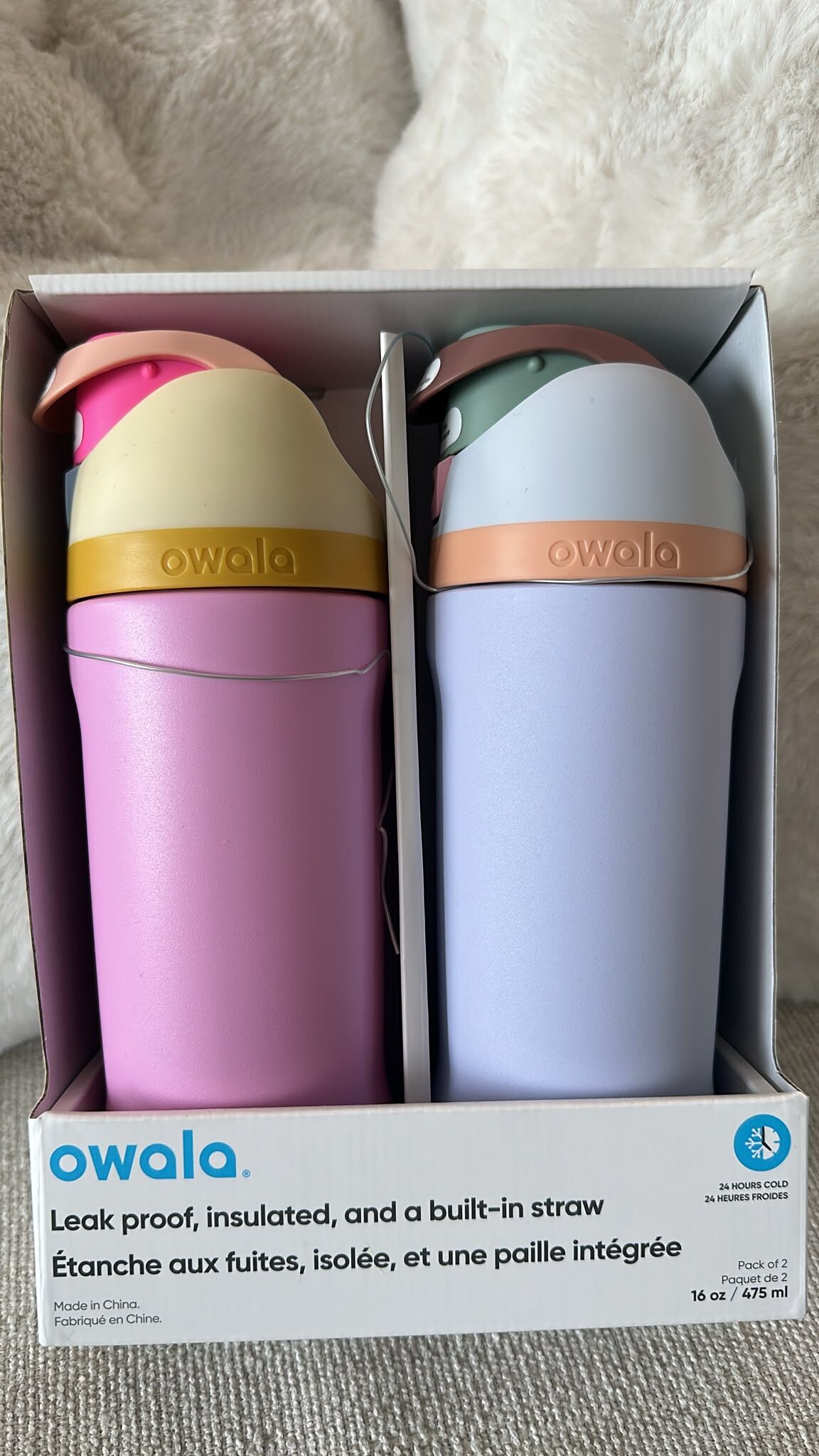 UU53 Owala Freesip 不鏽鋼防漏保溫瓶 475ml x2個/套