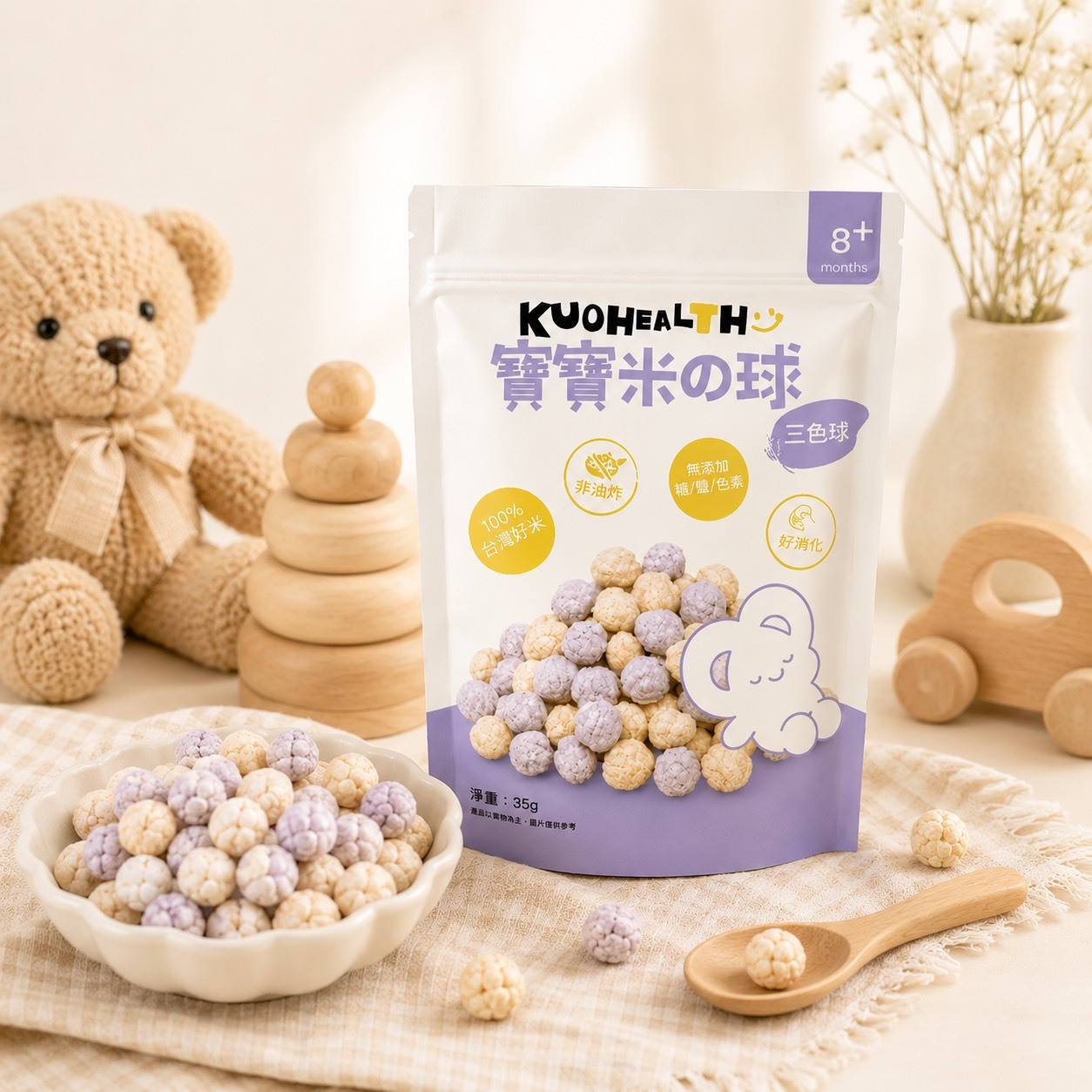 【郭老師】寶寶米果球 |三色綜合口味(8M+)