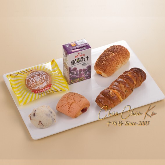 經典美味餐盒〈10〉(奶蛋素)