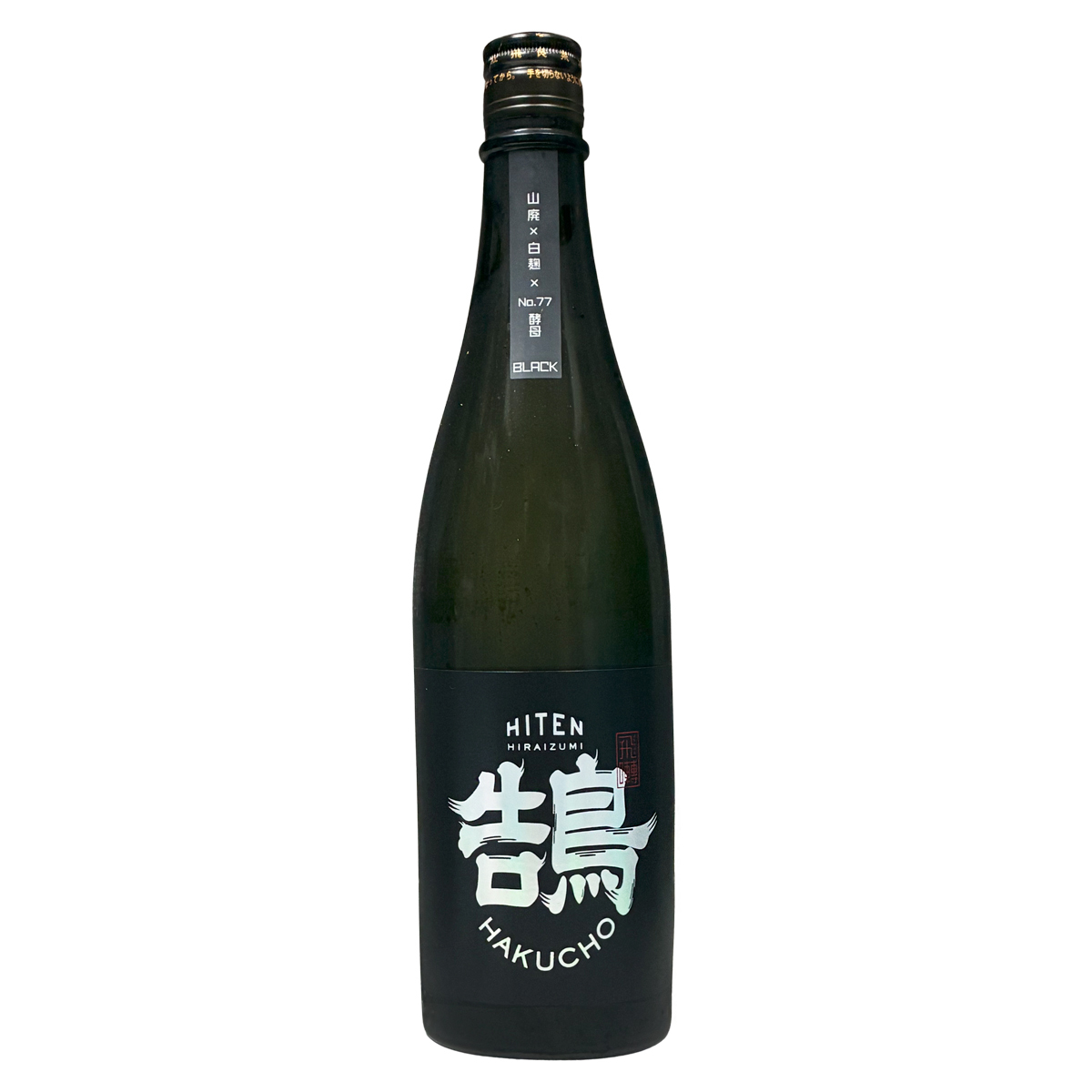 飛良泉 飛囀 鵠 Black Label 720ml