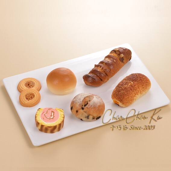 經典美味餐盒〈11〉(奶蛋素)
