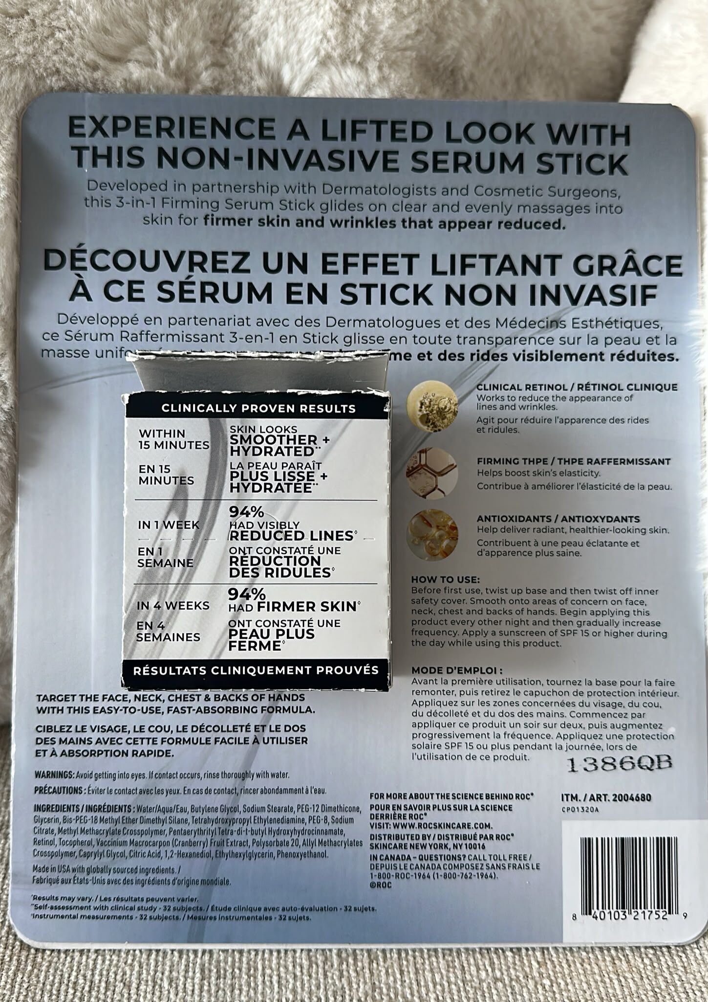 UU73 RoC淡紋提拉煥顏抗老滾珠精華條  30ml x1支
