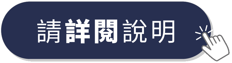 活動圖片