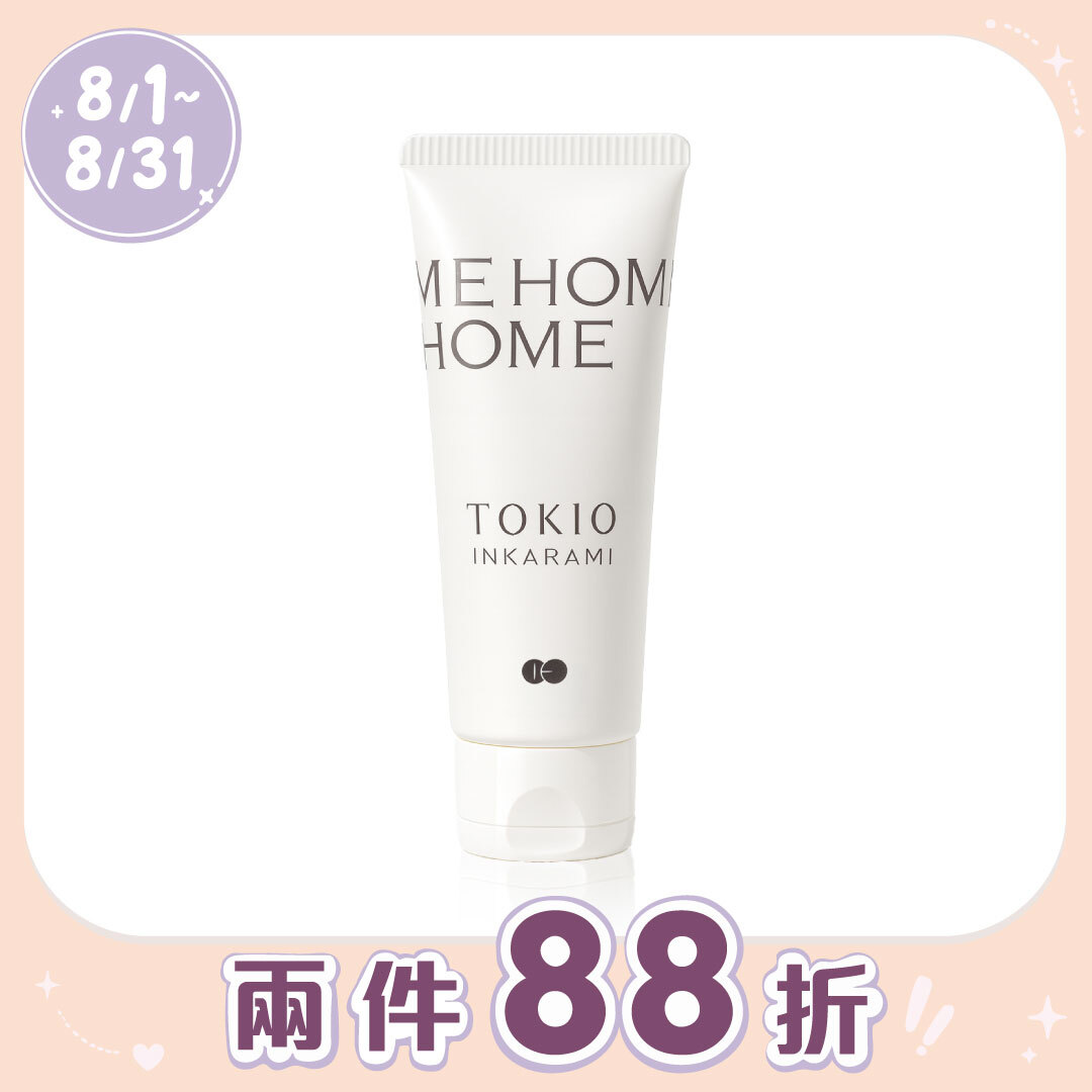 京喚羽 TOKIO IE｜喚羽恆潤 50ml