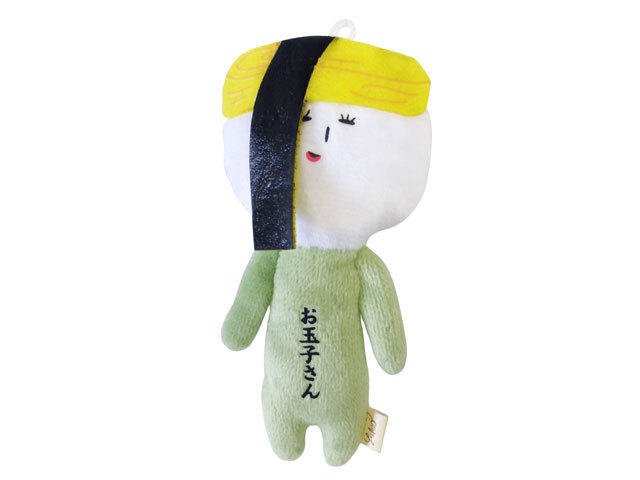 Yukio is Snow Human: 蛋壽司